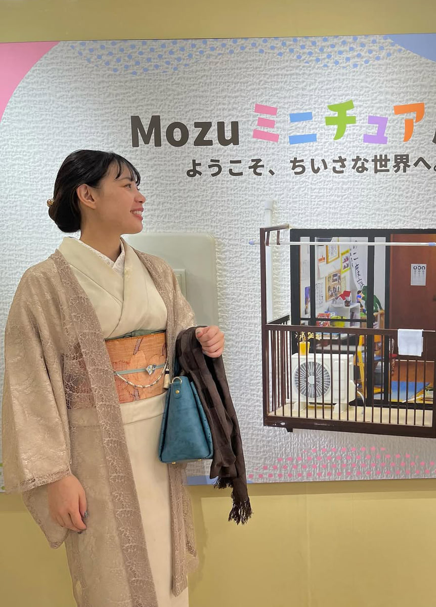 やまと可憐×レース羽織 11013