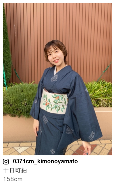 スタッフコーディネート 十日町紬