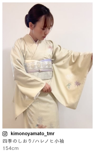 スタッフコーディネート 【ハレノヒ小袖】付下げ訪問着／四季のしおり／亜麻色