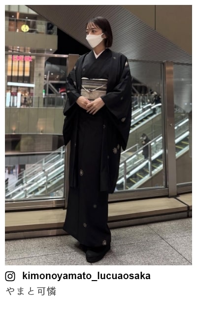 スタッフコーディネート やまと可憐　雪華紋　墨黒