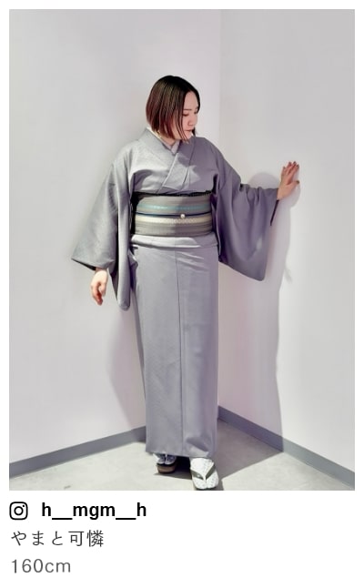 スタッフコーディネート やまと可憐　色無地　源氏鼠