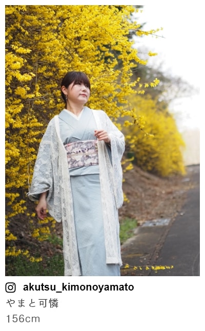 スタッフコーディネート やまと可憐　色無地　水浅葱