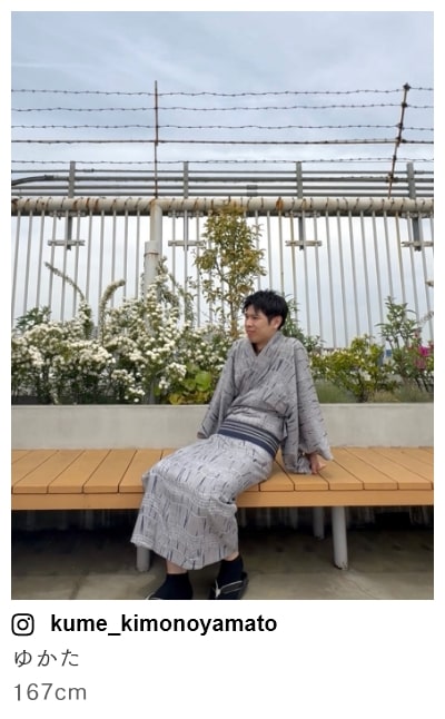 スタッフコーディネート 絞りゆかた