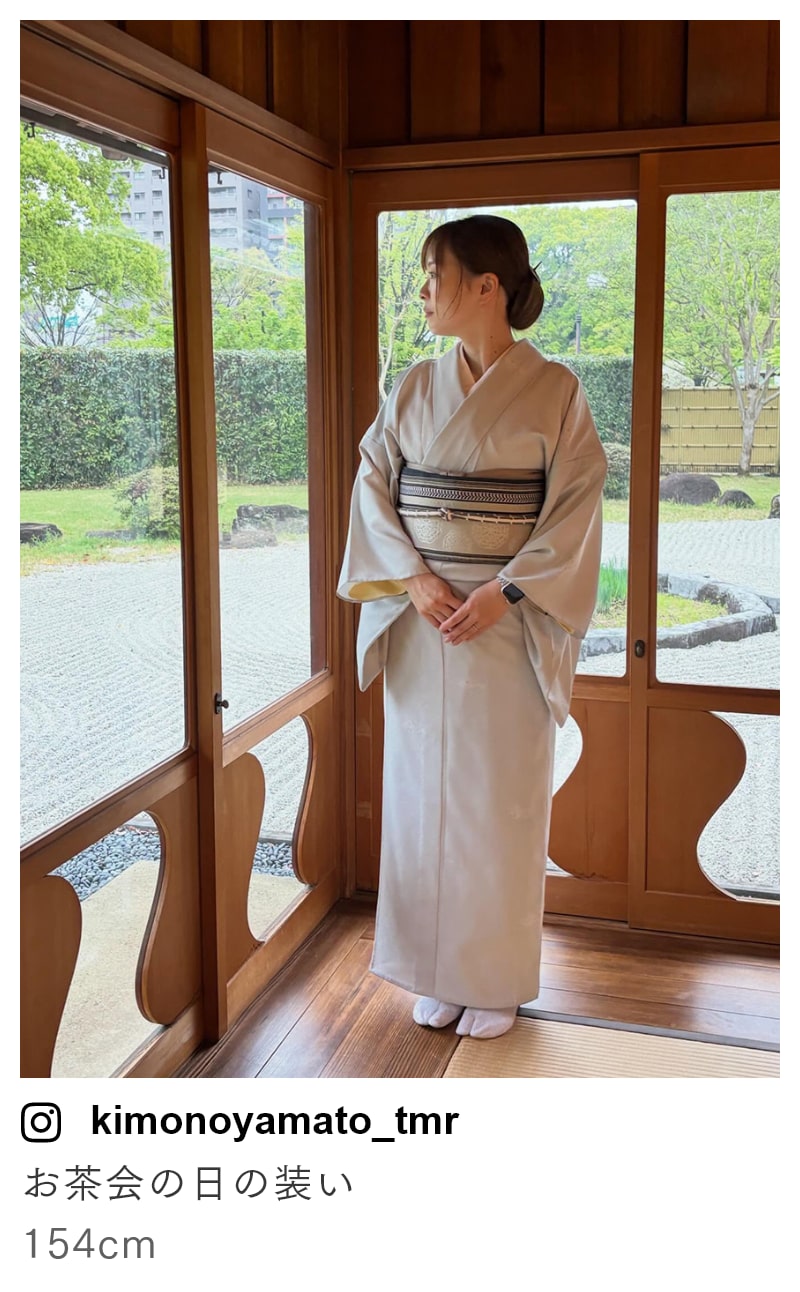 スタッフコーディネート お茶会の日の装い