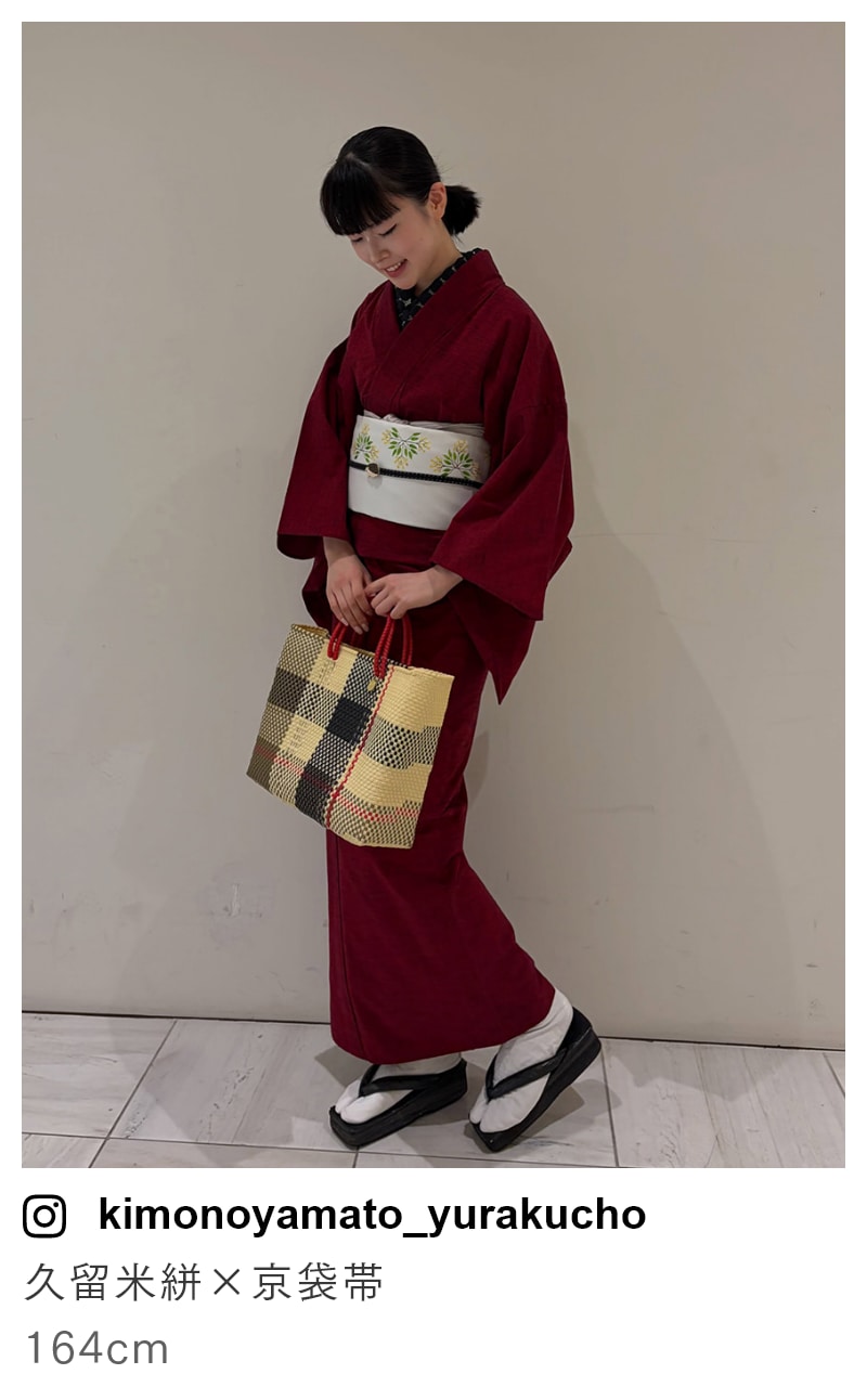 スタッフコーディネート 久留米絣×京袋帯