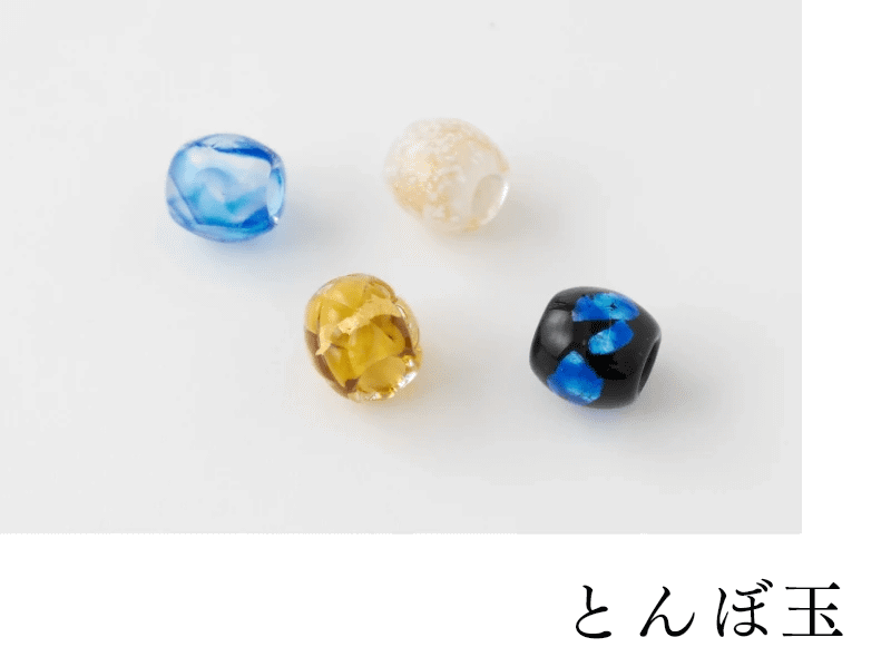 とんぼ玉