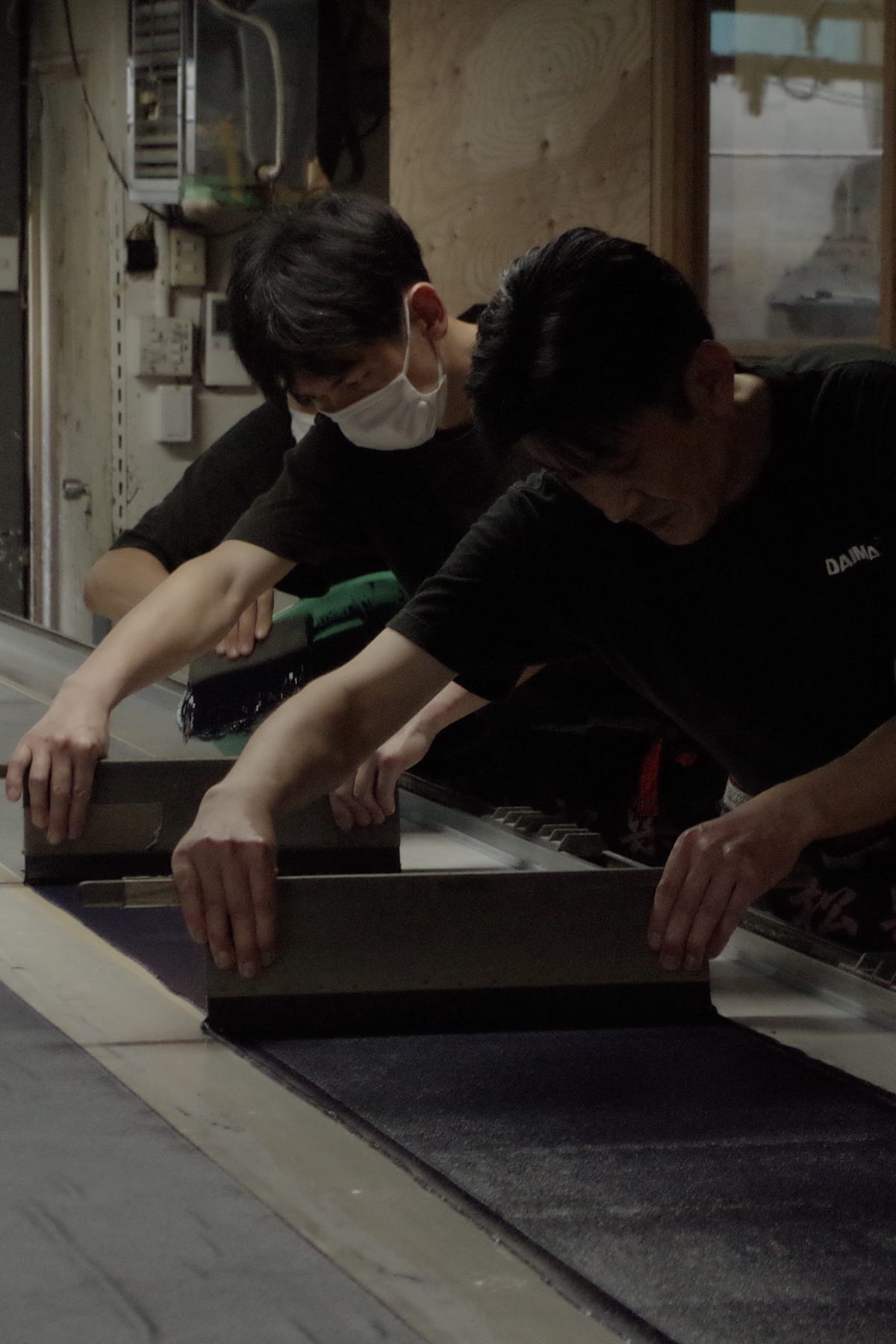 大松染工場 イメージ1